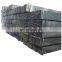 Q235 square hollow section   galvanized hollow section square steel pipe