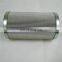 Alternative To KOBELCO Hydraulic Oil Filter Element R36P0019-S