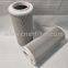 Thin oil station filter system Filter Element NRSL-01E