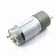 37mm 12v 24v dc Gear Motor With Encoder for 37mm Metal Gearbox and Intelligent Robot