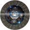 GKP9002F18 /clutch disc for 30100-ED800 with high quality/auto clutch/car spare parts for NISSAN/clutch plate price