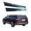 Automatic Sliding Door Step For Lincoln Aviator