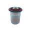 54560-7S000 Car Auto Parts Control Arm Rubber Bushing For Nissan