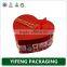 hot seller luxury design cardboard gift boxes with lid