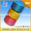 POY/DTY/FDY Yarn Type and 100% Polypropylene Yarn