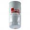 Oil filter LF3784 LF16170 1012010A52D 1012010AD1 61000070005