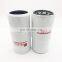 High Performance Diesel Engine 6003113210 Fuel Water Separator Filter P553200 330510017 84423586 FS19946