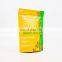Peanut butter fudge moisture proof smell proof stand up custom print zippered pouch