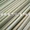 Pultruded FRP GRP Epoxy Resin Fiberglass Rebar GRP rebar mesh