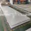 SS plate sheet 310 310S c276 904L  stainless steel plate
