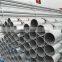 China Supplier ASTM A53 Gr.B A106 gi pipe 1 1/2 price 10 inch schedule 40 galvanized seamless steel pipe