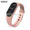2021 Newest Waterproof Fitness BLE M5 Mi Smart Band With Heart Rate Smart Bracelet Smart Watch