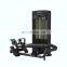 MND New FS-Series Popular Model FS33 Long Pull  Hot Sale GYM Fitness Equipment