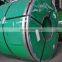 Prime Quality AISI ss 304 316L 2b finish stainless steel sheet coil