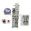 Low cost vertical 2-200g automatic peanut packaging machine with back side sealar