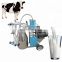 Runxiang AMC-1 Pipeline Mobile Male Woman Milking Machine Milking Equipment Cow Goat Milking Machine
