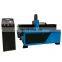 1530 200A cnc_plasma robot plasma cutting machine hobby cnc plasma cutter