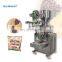 Small Pouch Mixed Grain Packing Machine Price