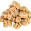 food flavor walnut plant walnut shell walnut kernels light quarters