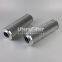 DMD0030E10B UTERS Replaces FILTREC hydraulic filter element