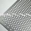 Good quality aluminum perforated metal mesh for curtain wall
