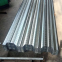 Uneven undulating profiled steel plate