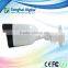 IP CCTV Camera Housing Manufacturer