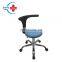 HC-L048 dental equipment Hospital Dentist Stool/dental chair stool with armrest price