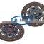 GKP9045A03  /GKP brand high quality auto clutch disc for 8-97036-062-0/clutch plate/ Auto Transmission Systems