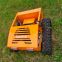 remote control slope mower, China remote control hillside mower price, remote control lawn mower with tracks for sale
