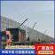 Suzhou windproof dust suppression net Suzhou windproof dust suppression net manufacturer Suzhou windproof dust suppression net price windproof dust suppression net