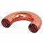 Copper Plumbing pipe&tube