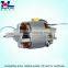 HU8840 sand ice crusher motor