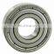 Factory Ingersoll-Rand Shaft Drive Bearing AAP1408226-06313 Industrial Screw Air Compressor Spare Parts High Quality
