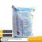 supply equipment foundation, bridge repair and reinforcement secondary grouting, building reinforcement high-strength non-shrink grouting material