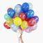 Fábrica de globos de látex de helio y perlas de 12 pulgadas, de diversos colores, para fiestas y bodas, fabricantes