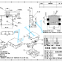 Domestic bidirectional sensing detection switch ETE23J101 replaces Panasonic ESE23J101 instead of SSCM110100