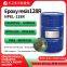 Nanya 128R Epoxy – Flexible Cure Options (Room Temp or Heat-Activated)