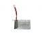 Rechargeable li ion li-polymer 500mah 3.7v rc battery 702540