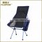 YUETOR} aluminum lawn folding chairs with carry bag