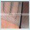 16*16 mesh Aluminium Alloy Window Screen for Mosquito