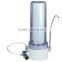 New design filter counter top water purifier with metal connector RY-CT-C1