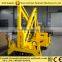 Self-propelled aerial work platform/articulating boom lift