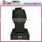 Mini LED Moving Head Spot Stage 10W LED Small Moving Head