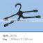 special desgn 2 pack plastic clothes hanger for underwear and bra