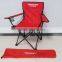 2016 new light weight outdoors portable steel folding butterfly chair