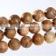Brown Round Picture Jasper Beads Natural Stone Beads 8mm One Strand 15.5"