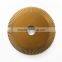 Raise 0011B_thin hss saw blade with smooth incisions used to copy metal keys