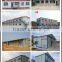 T16L09 construction site/oilfield/mining industry prefeb house/prefab home/prefab office