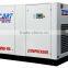 China 132KW 175HP Variable frequency screw air compressor